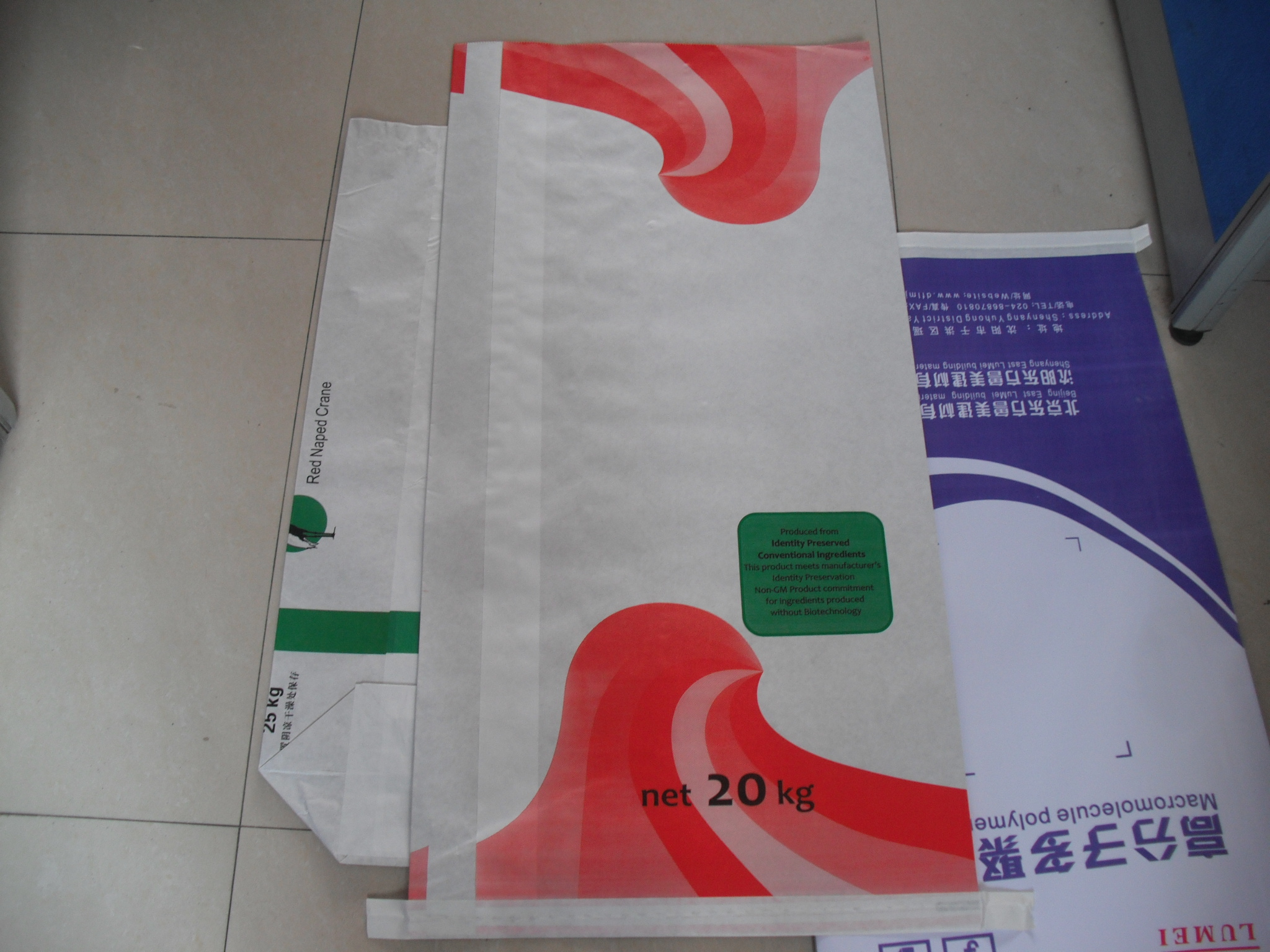 涓夊堡鐗涚毊绱欒