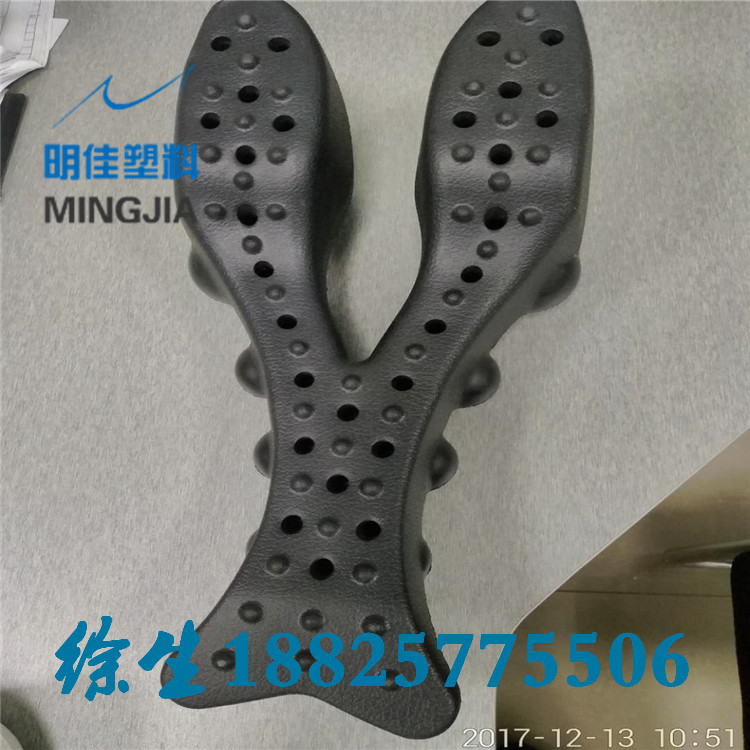 環(huán)保熱壓EVA成型加工生產(chǎn)廠家
