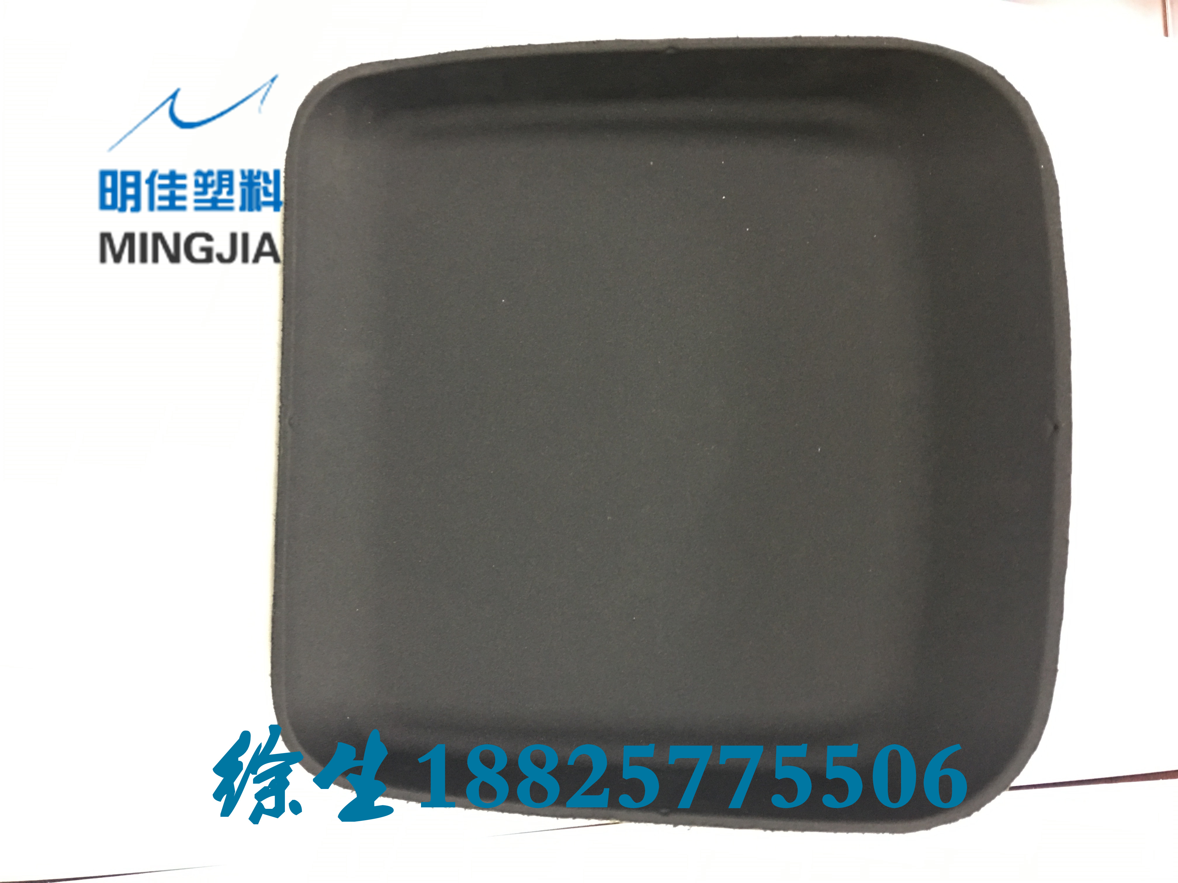 外觀精美海綿熱壓護(hù)墊背包后殼塑膠成型