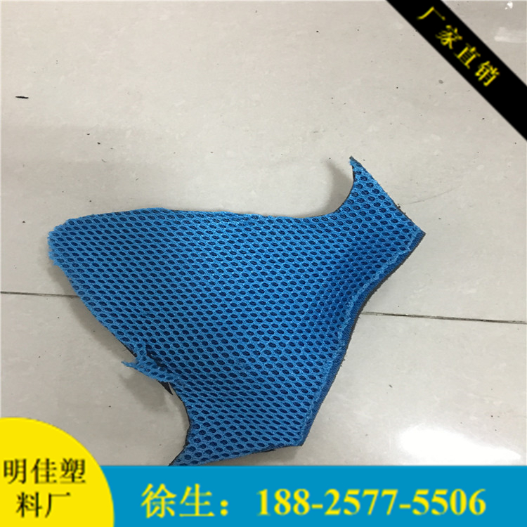 EVA復(fù)布熱壓成型寵物狗食盒/澡盆/窩墊 醫(yī)療護(hù)具高發(fā)泡用具
