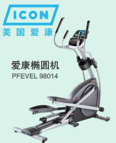 音樂橢圓機(jī)，智能橢圓機(jī)，智能音樂橢圓機(jī)