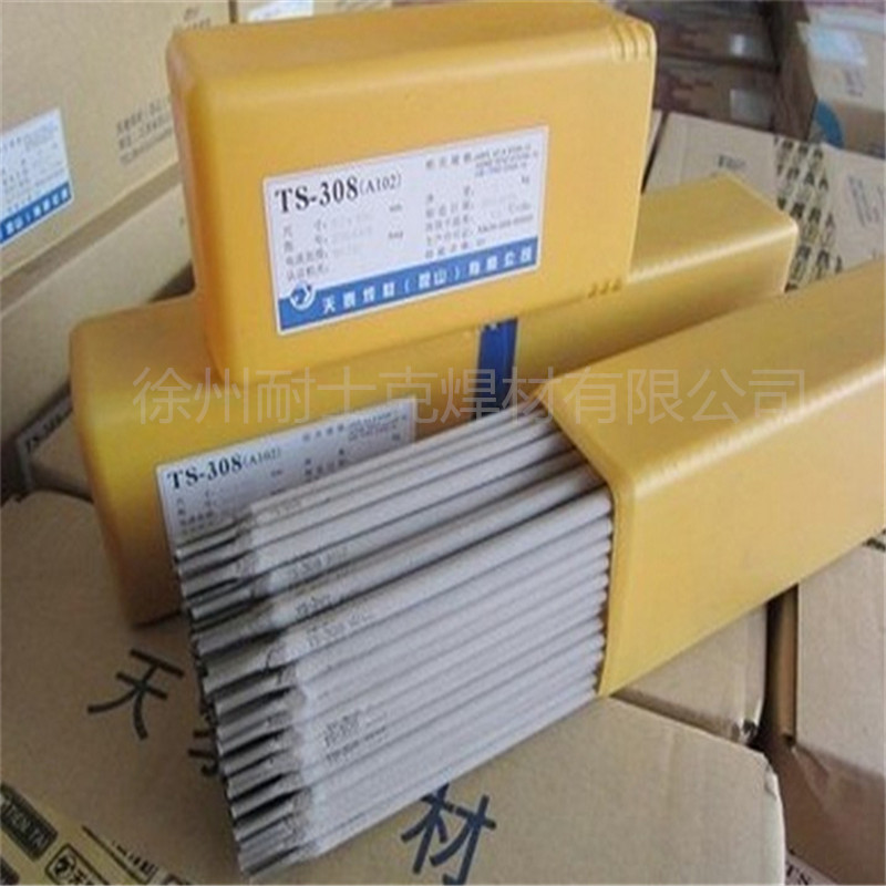 昆山天泰不銹鋼焊條TS-310/E310-16 鈦鈣型藥皮