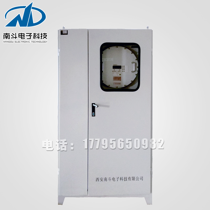 南斗電子科技 電捕焦 在線氧監(jiān)測系統(tǒng) 工業(yè)氧含量分析設(shè)備 生產(chǎn)廠家