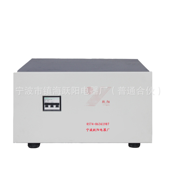 專業(yè)供應(yīng)電鍍電源  可定制  大功率電源【躍陽廠家直銷】
