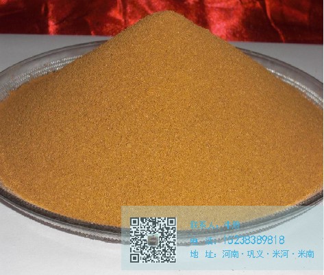 本溪聚合氯化鋁小米黃顆粒無結(jié)塊無雜質(zhì)