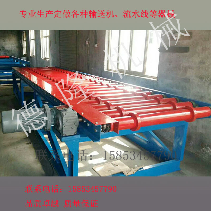 重型動力滾筒輸送機 水平滾筒輸送流水線 自動化輸送設備 德隆非標定制