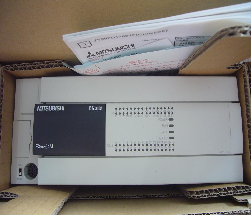 南京制菱 PLC、變頻器、伺服、觸摸屏FX2N-16EYR