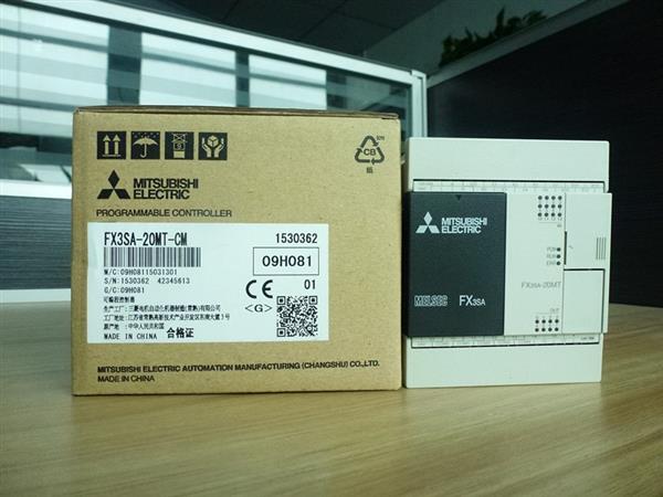 GM-SFB  0.2KW/200V.50HZ/1:40 常州制菱 三菱正規(guī)代理