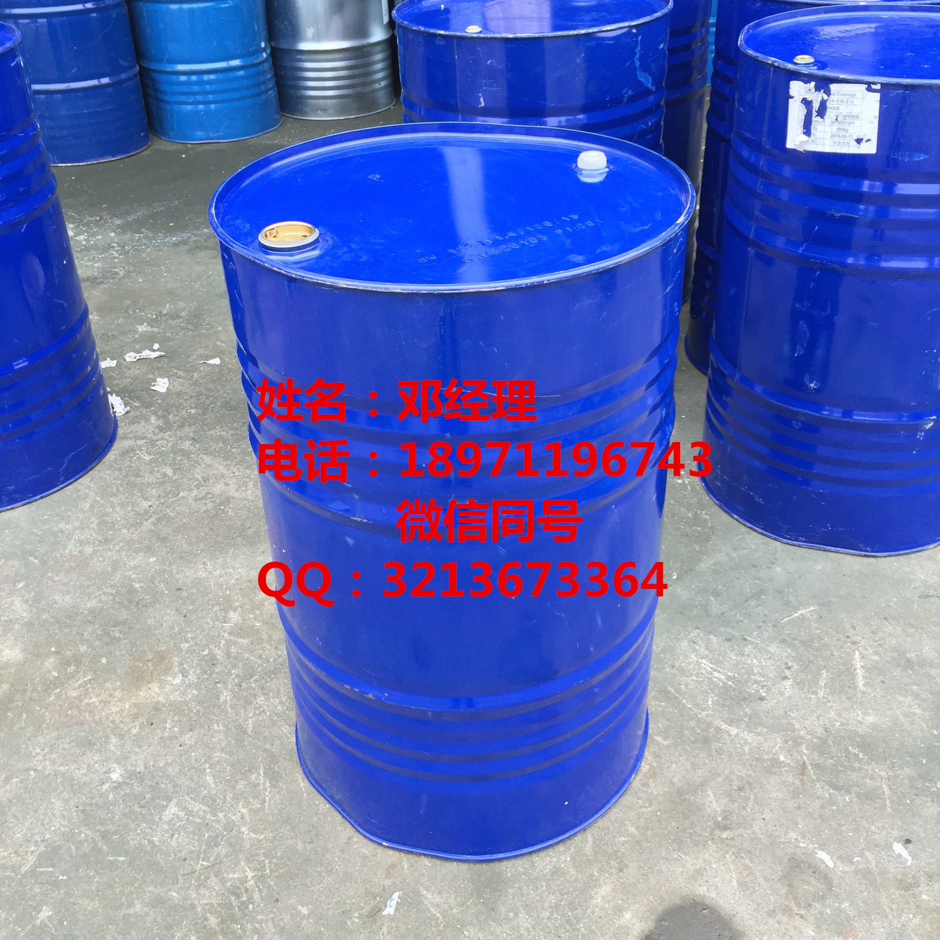 無(wú)水羊毛脂湖北哪里有賣