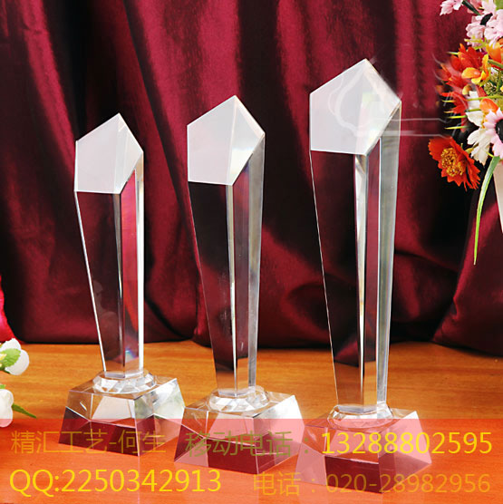 黑龍江企業(yè)優(yōu)秀員工水晶獎(jiǎng)杯定做，黑龍江活動(dòng)比賽獎(jiǎng)杯