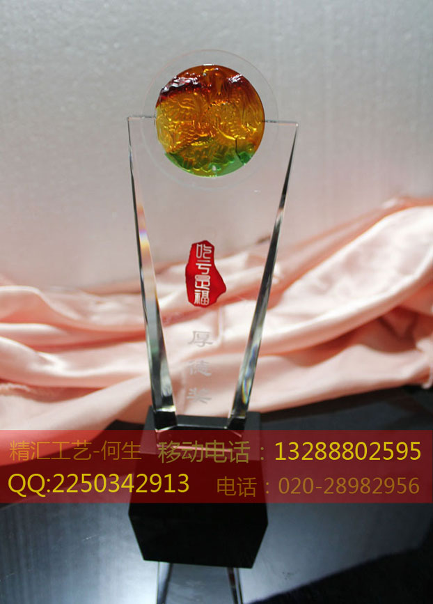 黑龍江活動(dòng)比賽水晶獎(jiǎng)杯廠家，黑龍江優(yōu)秀員工水晶獎(jiǎng)杯