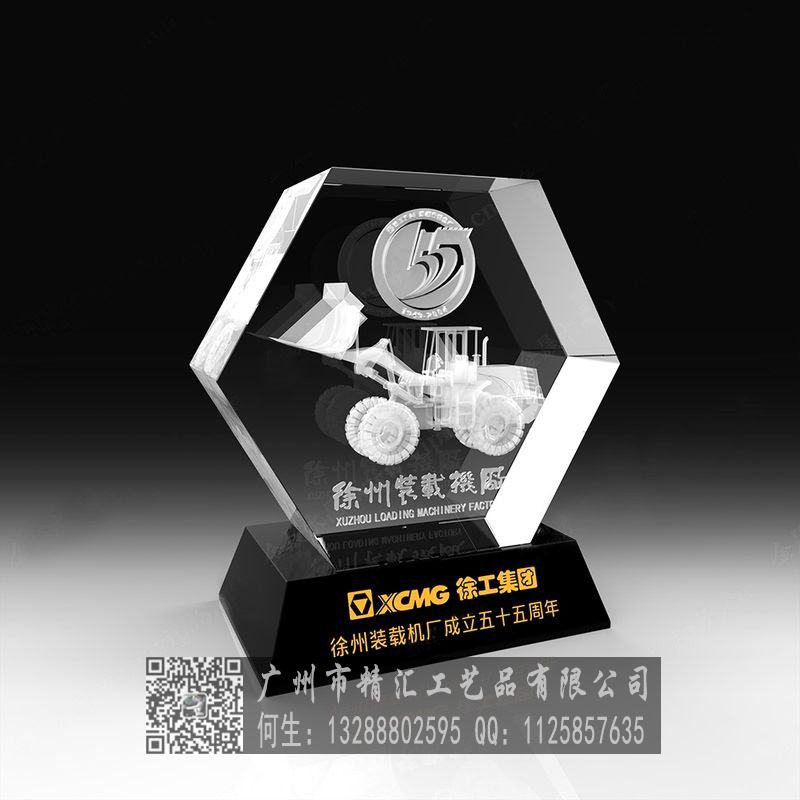 鶴壁企業(yè)周年慶典水晶紀(jì)念品，鶴壁活動(dòng)慶典紀(jì)念品制作