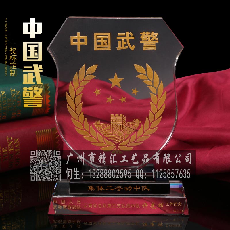 長沙部隊(duì)老兵聯(lián)誼會水晶紀(jì)念品制作，長沙戰(zhàn)友聚會禮品