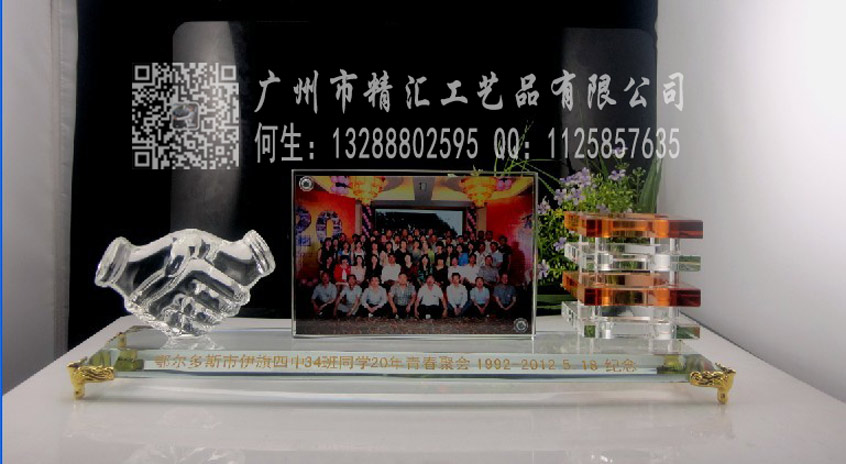 贛州師生聯(lián)誼會水晶紀(jì)念品，贛州同學(xué)畢業(yè)周年聚會禮品