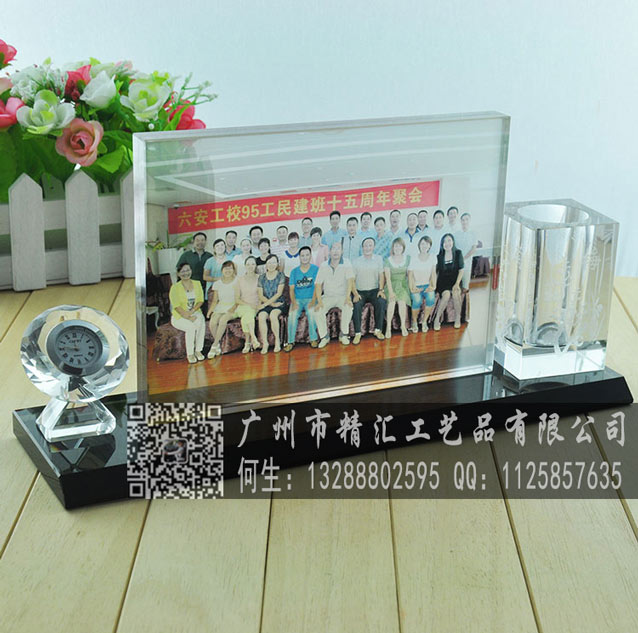贛州大學(xué)同學(xué)聯(lián)誼會(huì)禮品，贛州水晶相冊(cè)禮品制作