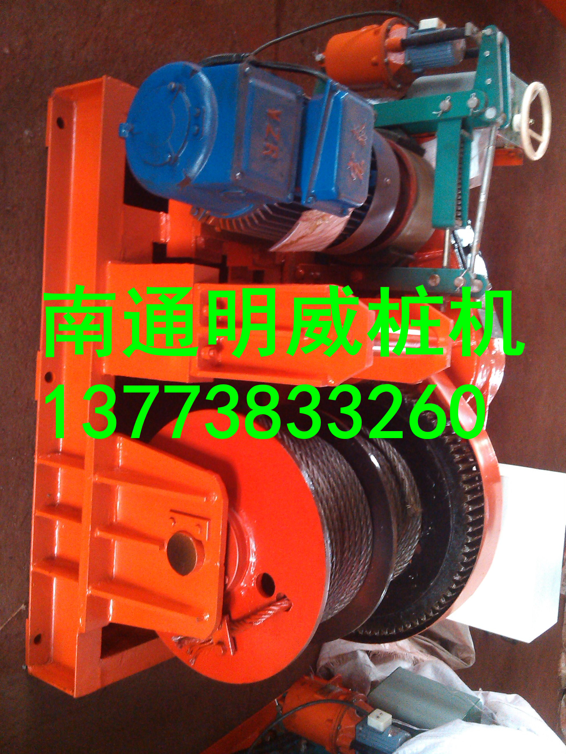 有效現(xiàn)場(chǎng)管理東莞市沖孔打樁機(jī) 南通明威沖孔打樁機(jī)