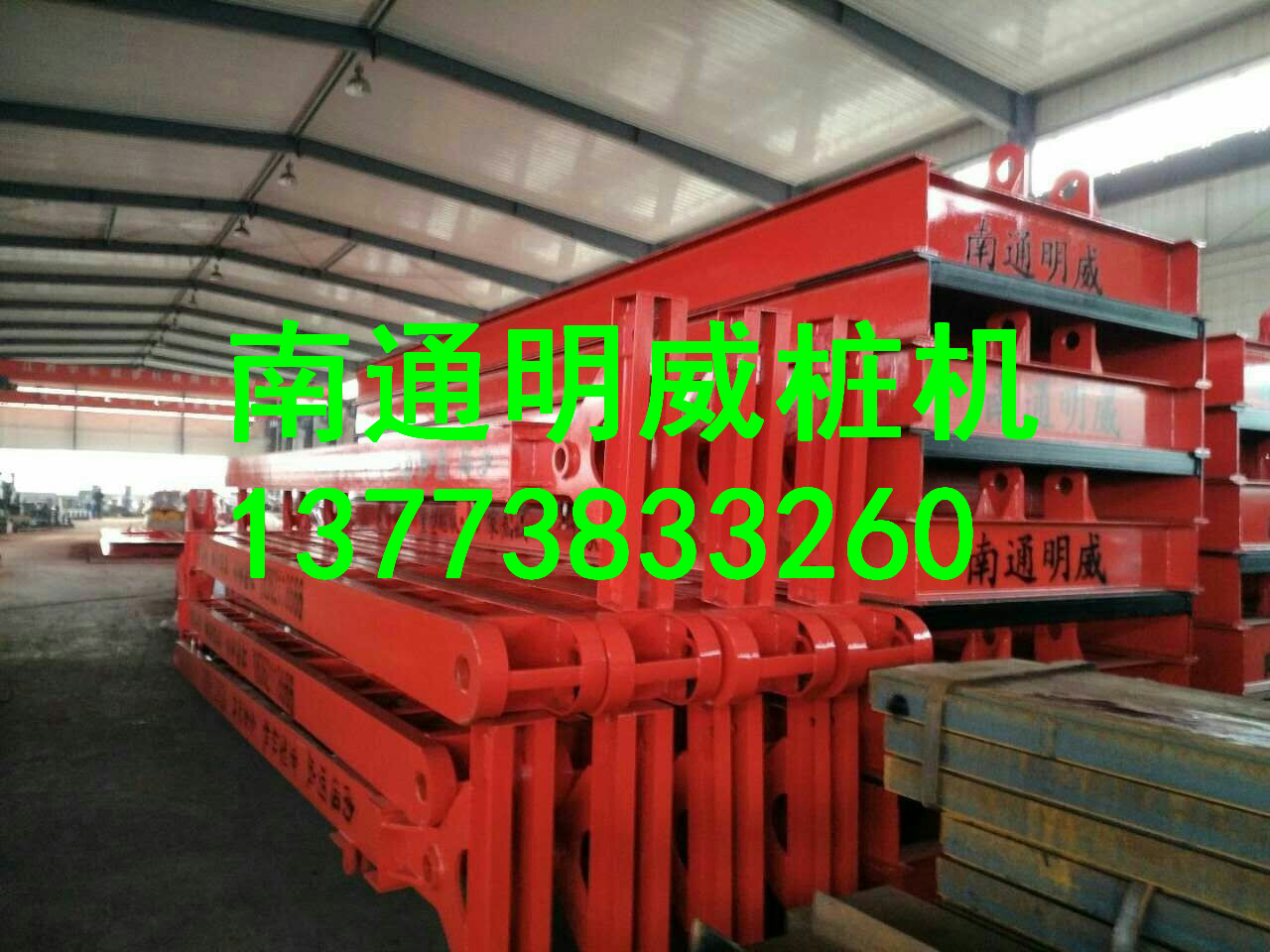 鑷嫊鎵撴▉姗熸矕鎿婇墕姗熷粻瀹跺崡閫氭槑濞佹矕瀛旀墦妯佹