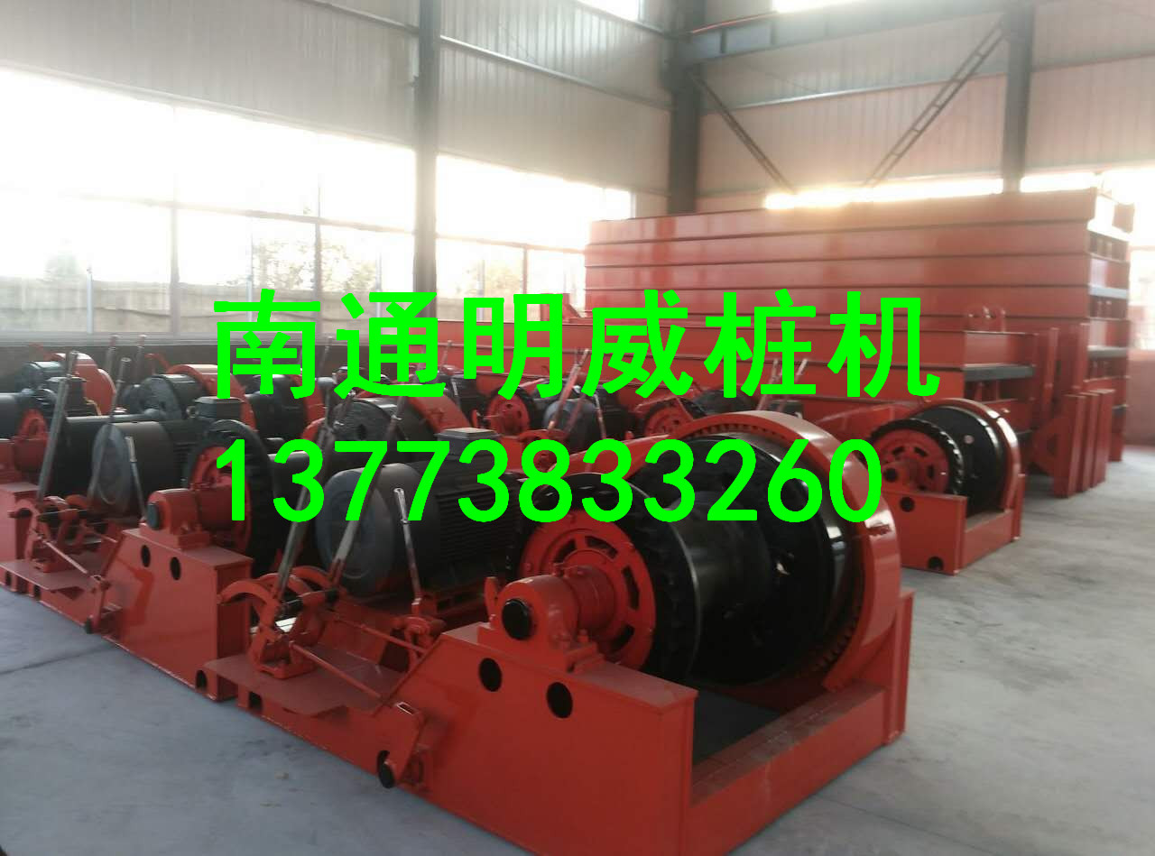 常用云南沖孔打樁機分類 歡迎咨詢南通明威沖孔打樁機