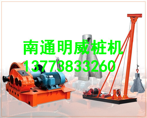 打樁機二手錘頭南通明威樁機