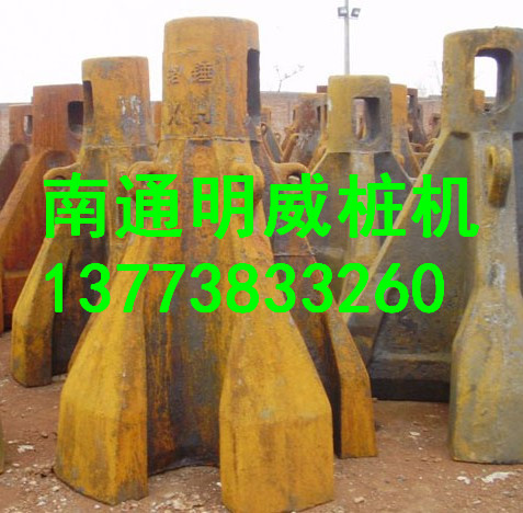沖孔打樁機錘頭南通明威樁機