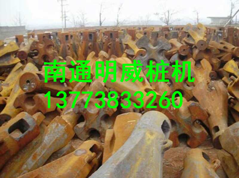 重慶二手打樁機(jī)錘頭南通明威樁機(jī)