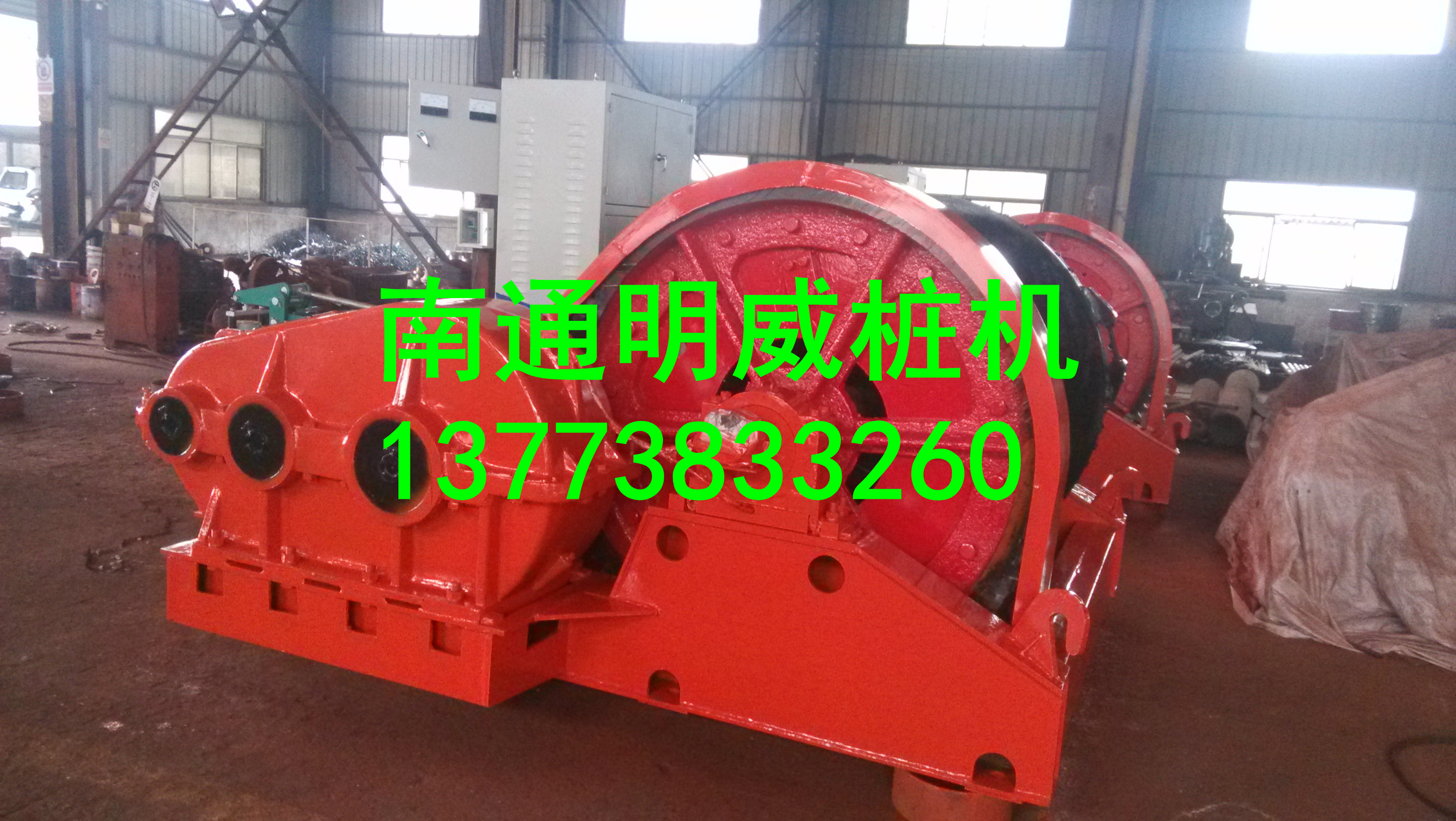如皋卷?yè)P(yáng)機(jī)南通明威樁機(jī)