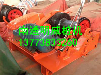 江蘇如皋JKL卷?yè)P(yáng)機(jī) 廠家南通明威樁機(jī)