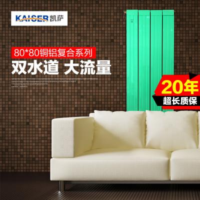 深度剖析1暖通，透過表面看本質(zhì)！