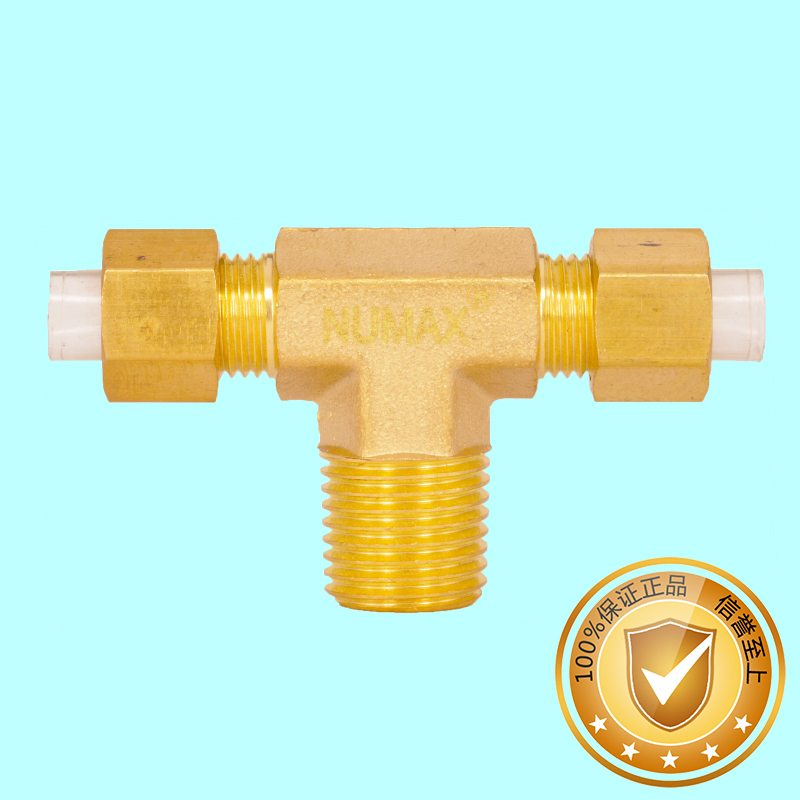 NUMAX尼龍卡套接頭不銹鋼卡套接頭現(xiàn)貨供應(yīng)