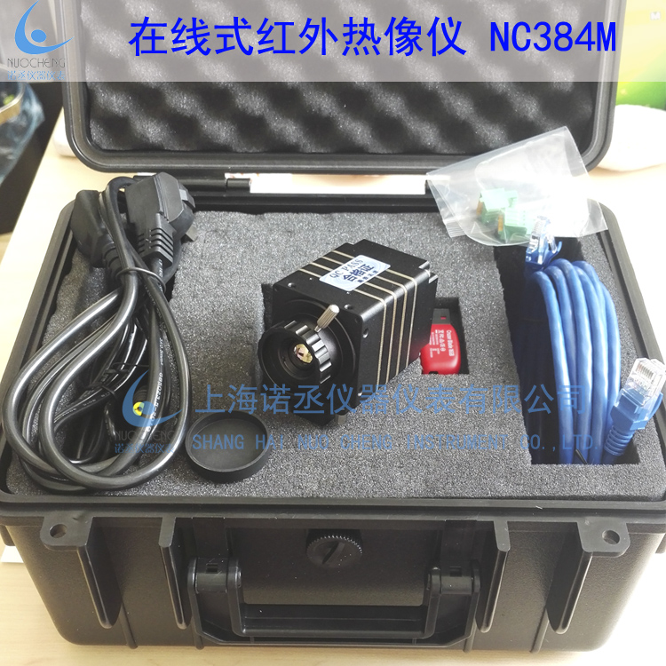 ZةNC384Mھʽtx -20~300
