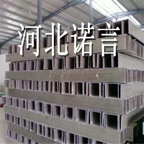 玻璃鋼橋架批發(fā)】玻璃鋼橋架批發(fā)價(jià)格 電纜橋架廠家價(jià)格-諾言