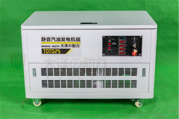 靜音汽油25kw發(fā)電機(jī)價(jià)格