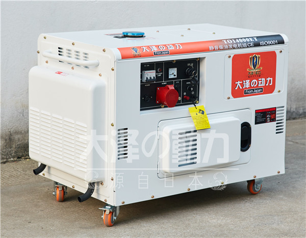 10千瓦車載柴油發(fā)電機尺寸