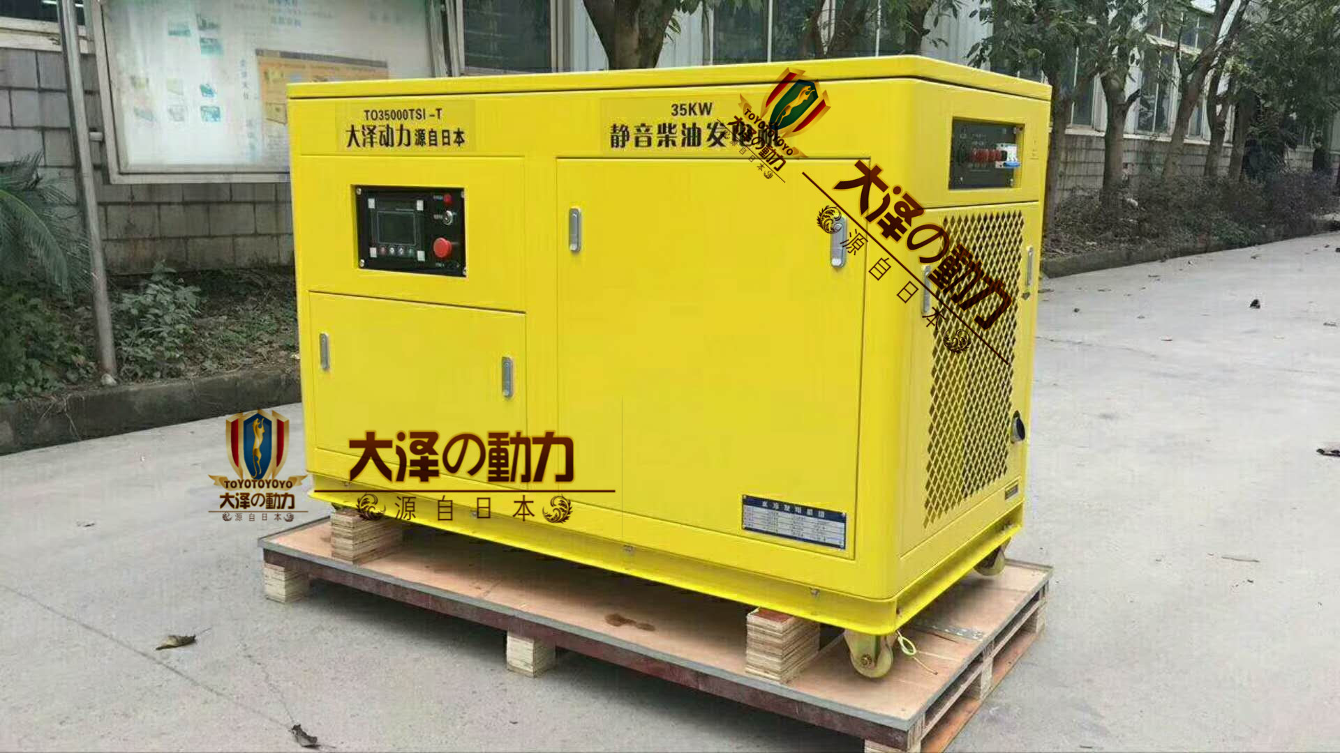 鑸圭敤18kw闈滈煶鏌存补鐧�(f膩)闆绘绲�