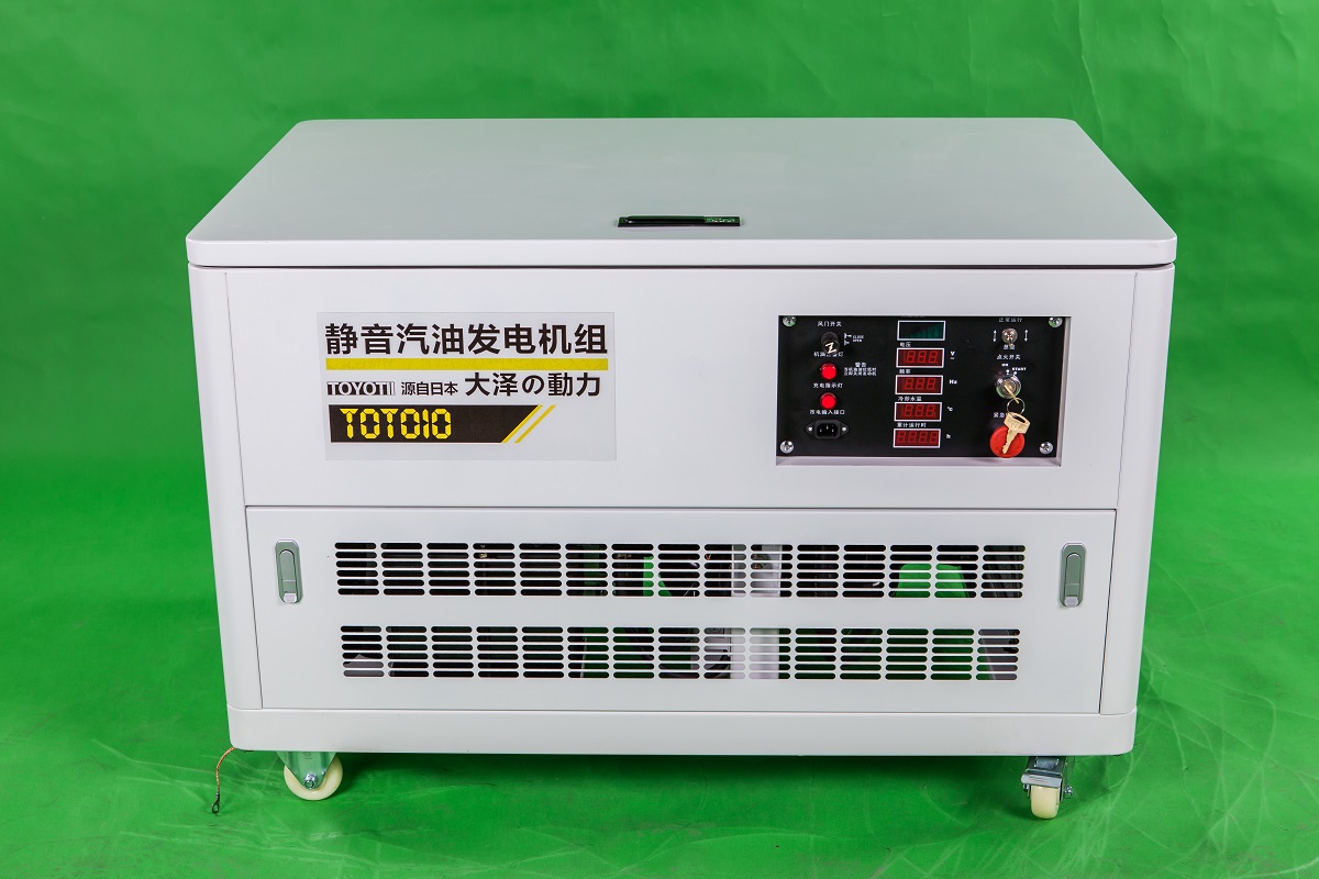 新聞車載10kw靜音汽油發(fā)電機(jī)
