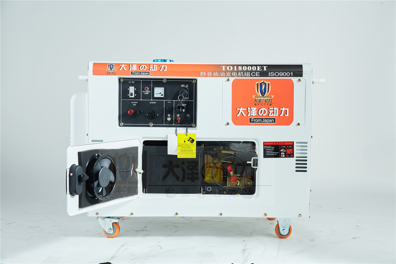 特種車輛改裝用的15kw發(fā)電機