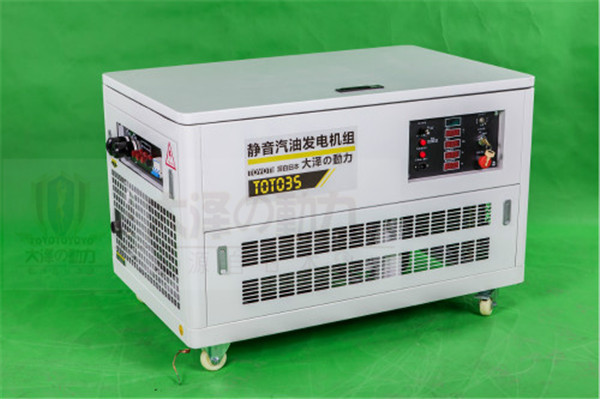三相四線25千瓦汽油發(fā)電機(jī)