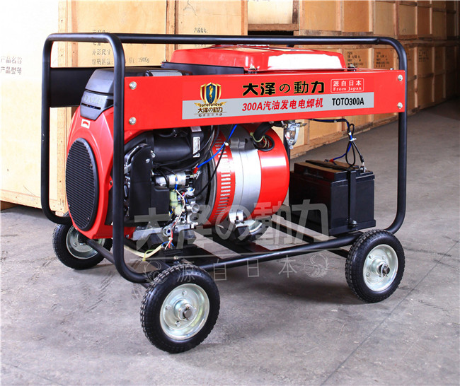 300A汽油發(fā)電電焊機(jī)建筑隊(duì)
