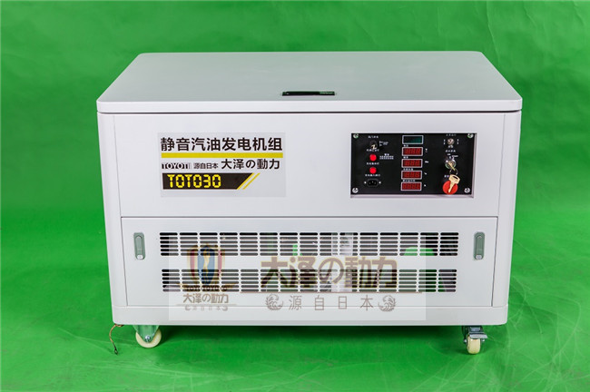 車載30kw汽油發(fā)電機組