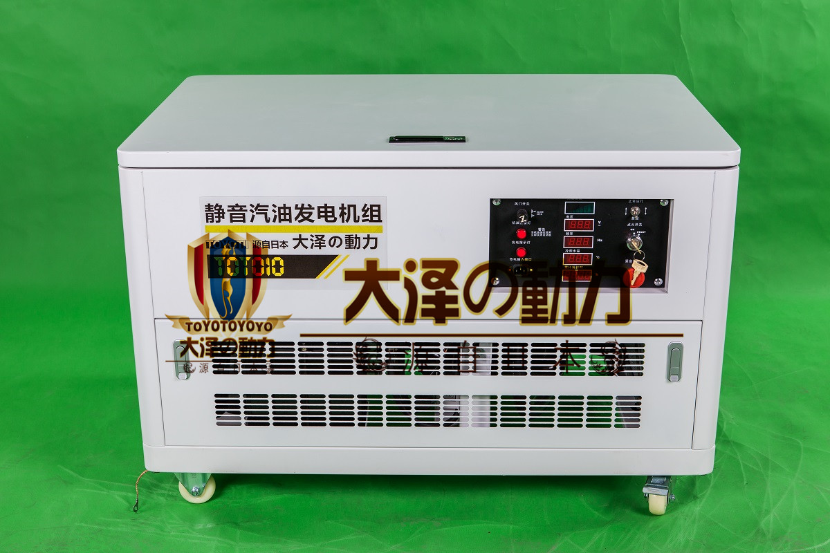 15kw靜音汽油發(fā)電機(jī),TOTO15價(jià)格