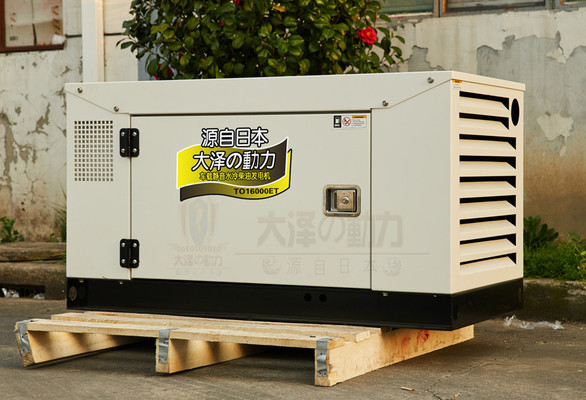 15kw柴油發(fā)電機(jī)_車載發(fā)電機(jī)