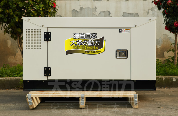 15KW水冷四缸柴油發(fā)電機