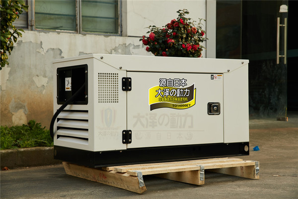 雙杠10kw車(chē)載柴油發(fā)電機(jī)組
