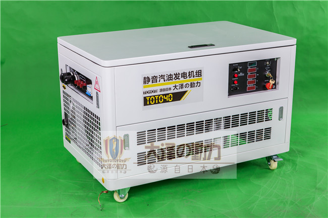 投標用40kw汽油發(fā)電機