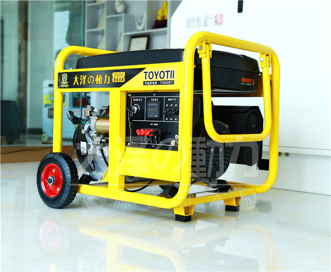5kw汽油發(fā)電機投標用