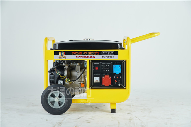 投標(biāo)用7kw汽油發(fā)電機