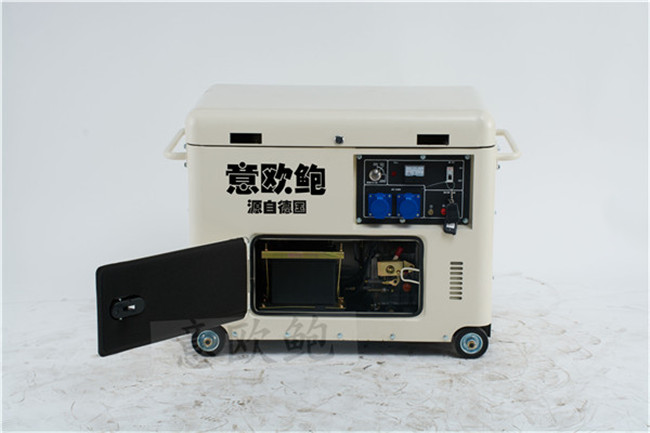 7kw移動式靜音柴油發(fā)電機