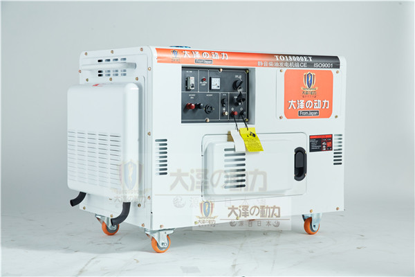 遙控啟動(dòng)12千瓦靜音發(fā)電機(jī)功率
