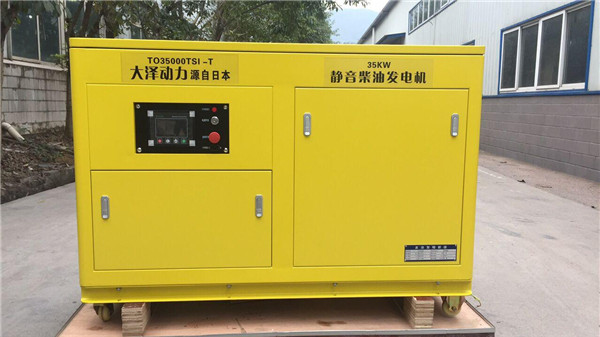 大澤20KW船用柴發(fā)電機(jī)