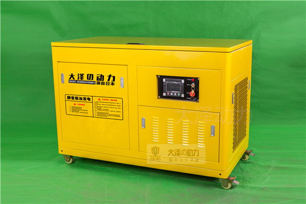 20KW永磁柴油發(fā)電機報價單